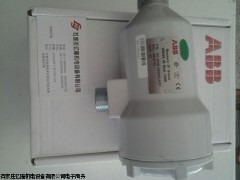 石家庄亿隆机电设备 Uvisor MFD 超值优惠重磅来袭